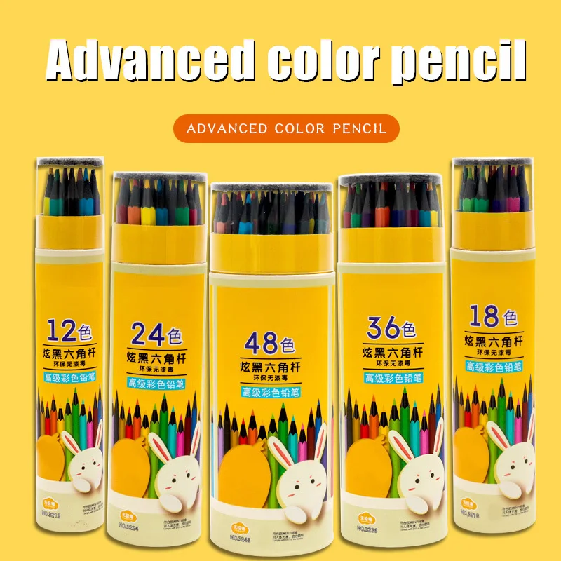

Набор цветных карандашей для учащихся, разноцветные экологически чистые цветные карандаши BM88