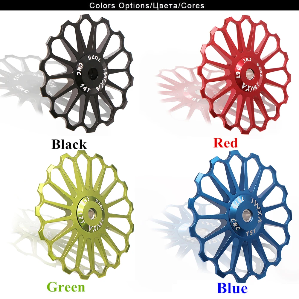 Задний переключатель передач VXM для велосипеда керамический 11T 12T 13T 14T 15T 16T 17T Jockey
