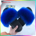 Шлепанцы женские из искусственного меха, с мехом лисы