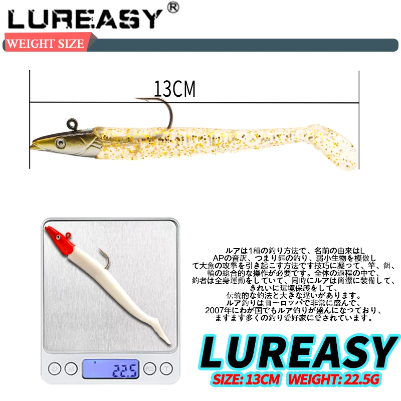 Зимняя высококачественная мягкая рыболовная приманка 5 см 10 г искусственная