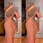 Роскошное вечернее платье с жемчугом на тонких бретельках с бусинами и блестками, атласные платья со шлейфом и юбкой-годе для свадебной вечеринки