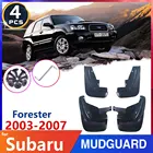Брызговик для автомобиля Subaru Forester SG 2003  2007 2004 2005 2006 2-го поколения