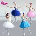 Балетное платье Ruoru, юбка, юбка для взрослых и девочек, детский балетный костюм-пачка, платье балерины, детское женское платье-пачка для танцев
