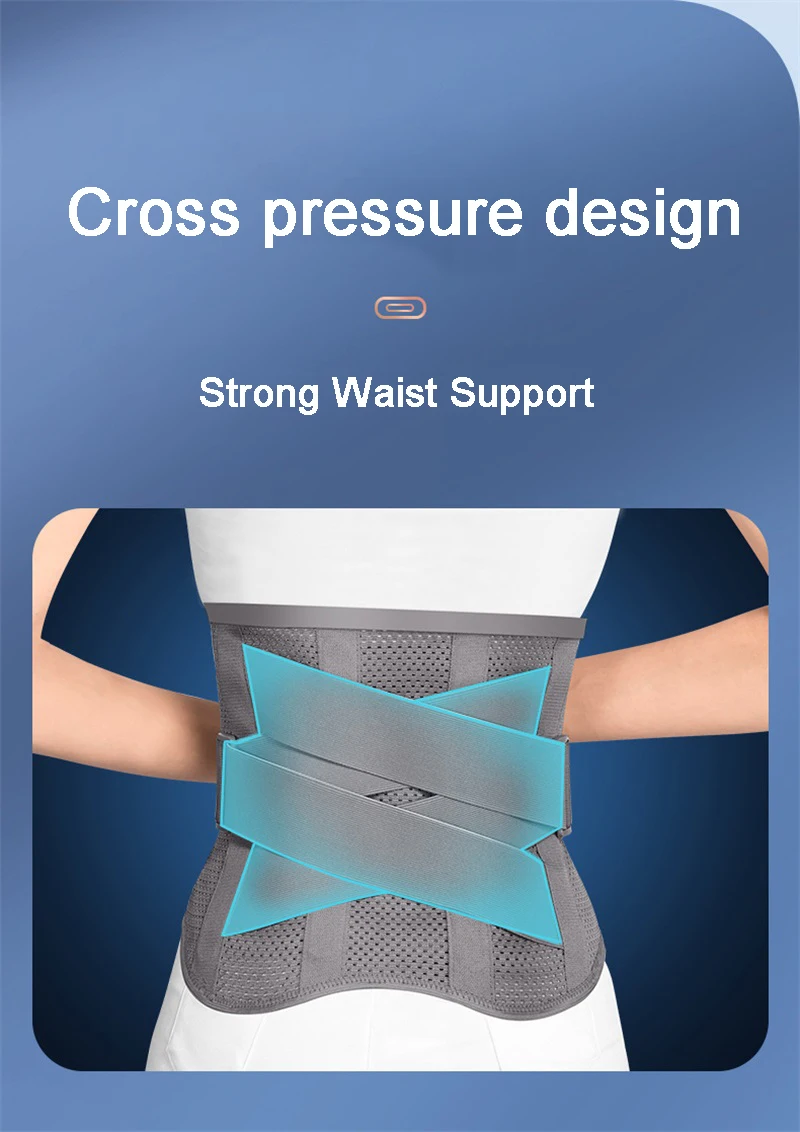 Пояс турмалиновый с двойным вытягиванием для поясницы и спины самонагревающийся