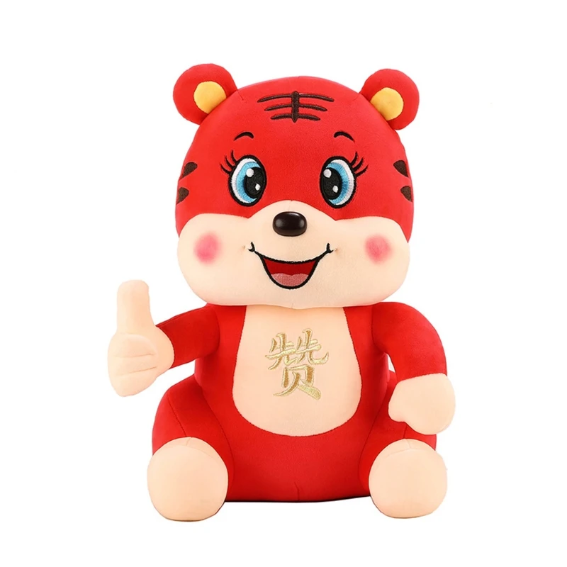 

2021 New New Year Tiger Plush Toy Accompany Accessories Baby Room Decoration Eco-friendly Plush Traditional Zodiac
