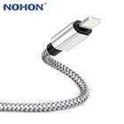 20 см 1 м 2 м 3 м USB кабель зарядное устройство для iPhone 13 12 11 Pro XS MAX X 8 7 6S 6 Plus 5 iPad Быстрая зарядка оригинальный длинный провод кабель для передачи данных