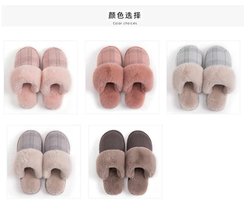 Women's slippers Fur Slippers Winter Warm Big Size 36-44 Plush Non Slip Home shoes Indoor Loves Couple Floor Shoes Bedroom