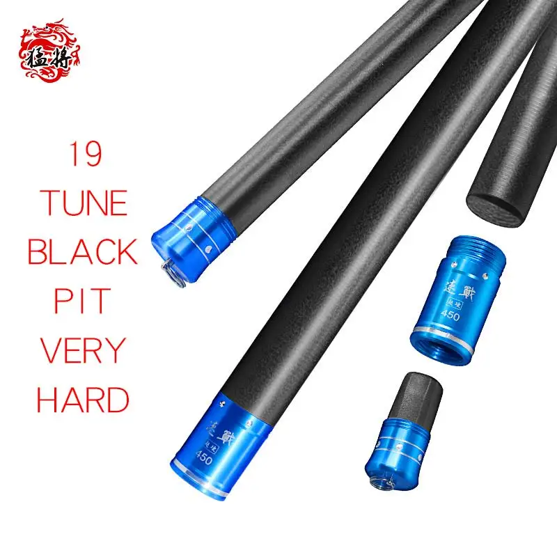Свирепый рыболовный стержень угольный ультра легкий Супер жесткий 8h19 tune black stick