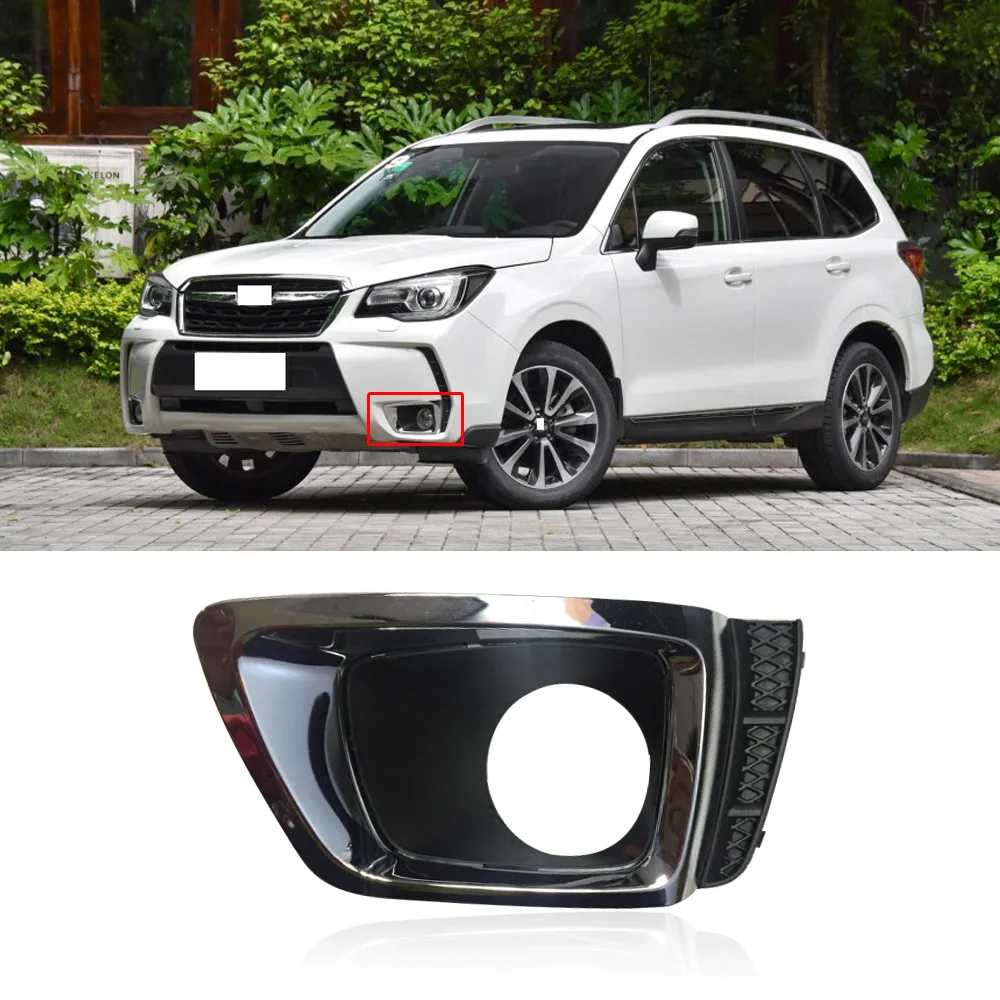 CAPQX для Subaru Forester 2013 2014 2015 2016 хромированный противотуманный светильник на передний