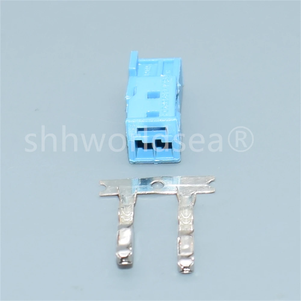 

Автомобильный разъем shhworldsea 2,3,4,6 P, автомобильный разъем для динамика, автомобильный стерео разъем, Автомобильный Электрический разъем для автомобиля BMW 8-1452577-A/9-96855