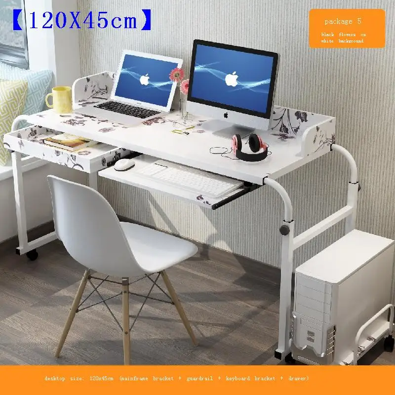 Mueble Офисная детская мебель офисная столик поднос для офиса учебы компьютерный