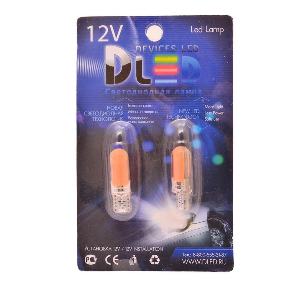 Светодиодная автомобильная лампа T10 - W5W - 1 COB-PCB (Комплект 2 лампы.) Красная