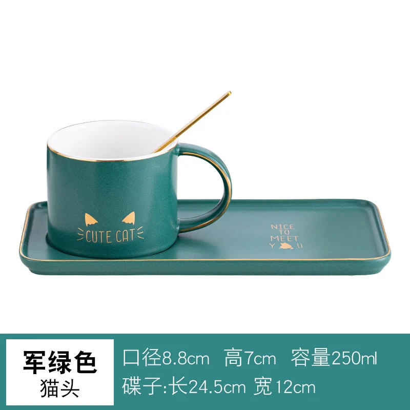 

Ceramic Simple Cup Creative Gold Rim Green Luxury Latte Tea Cups Set Travel Porcelain Modern Tazas De Cafe Coffee Cup BE50CU