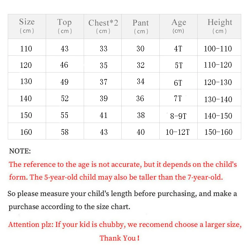 Детская спортивная баскетбольная майка для мальчиков Джерси Униформа футболка +