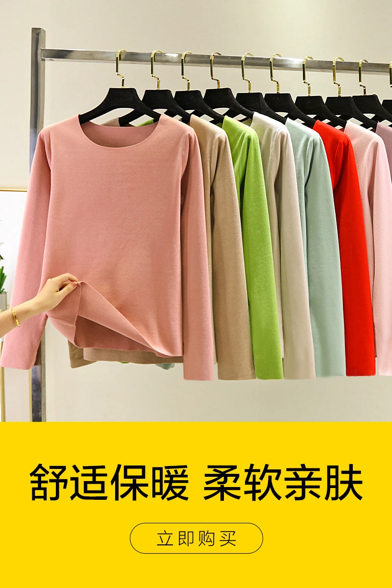 

Denim bottomed shirt for women's traceless round neck autumn winter cationic self heating thickening with double-sided Plush the