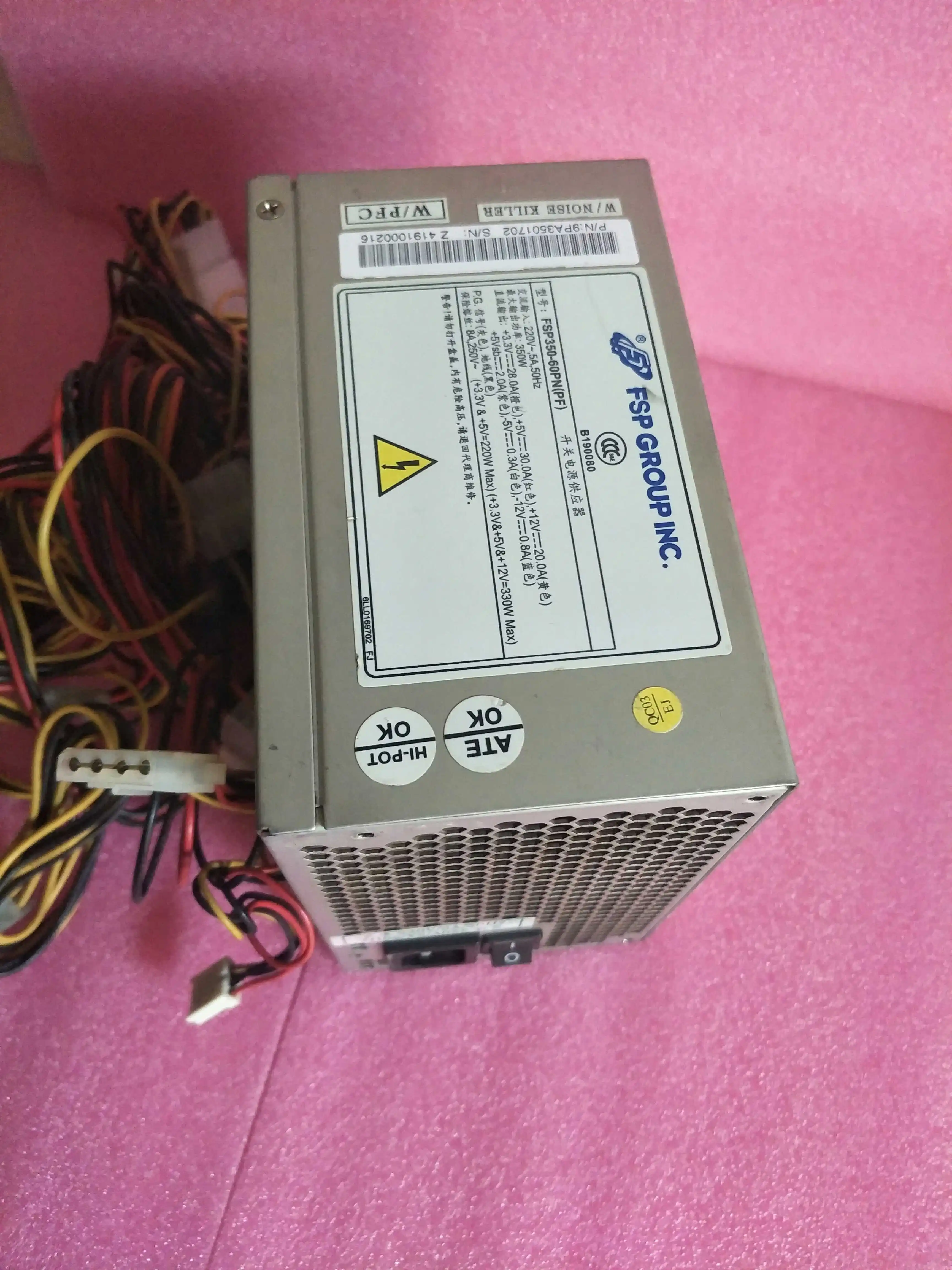 Оригинальный quanhan FSP350-60PN (PF) Блок питания для промышленного контроля 95, новая проверенная физическая картинка