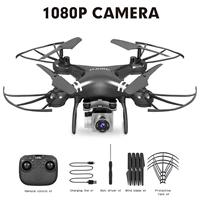 hj14w rc drone wifi remote control airplane drone selfie quadcopter with 1080p hd camera drone 1080p profesional