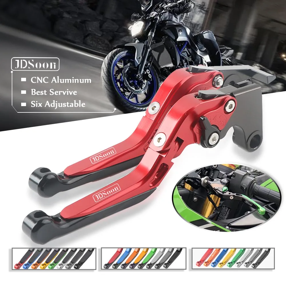 

JDSOON For YAMAHA R15 indian version 2011-2015 Motorcycle Accessories Adjustable Folding Extendable Brake Clutch Levers