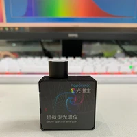 cct cri lux spectrum analyzer handheld mini spectral illuminance meter hpcs300 hopoocolor