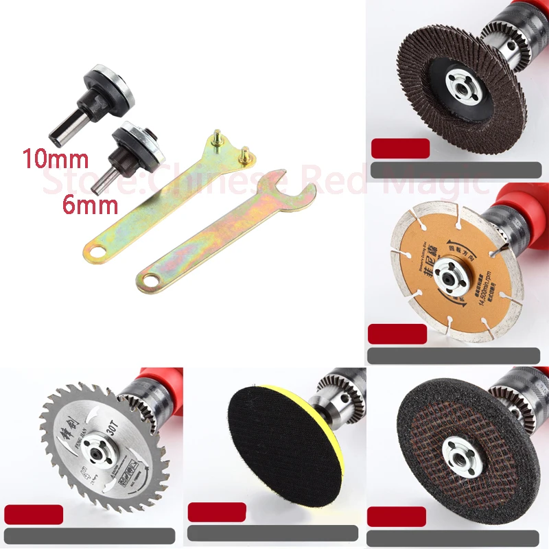 Новый 6 мм или 10 Электрический сверлильный преобразователь Шпиндельный адаптер