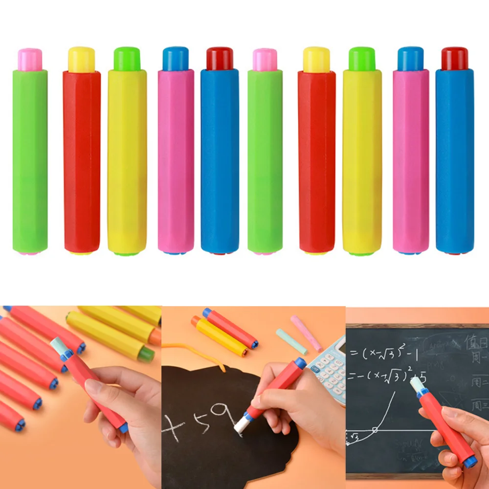 5 шт./компл. цветной зажим для мела удлинитель держатель обучения учителя Детские