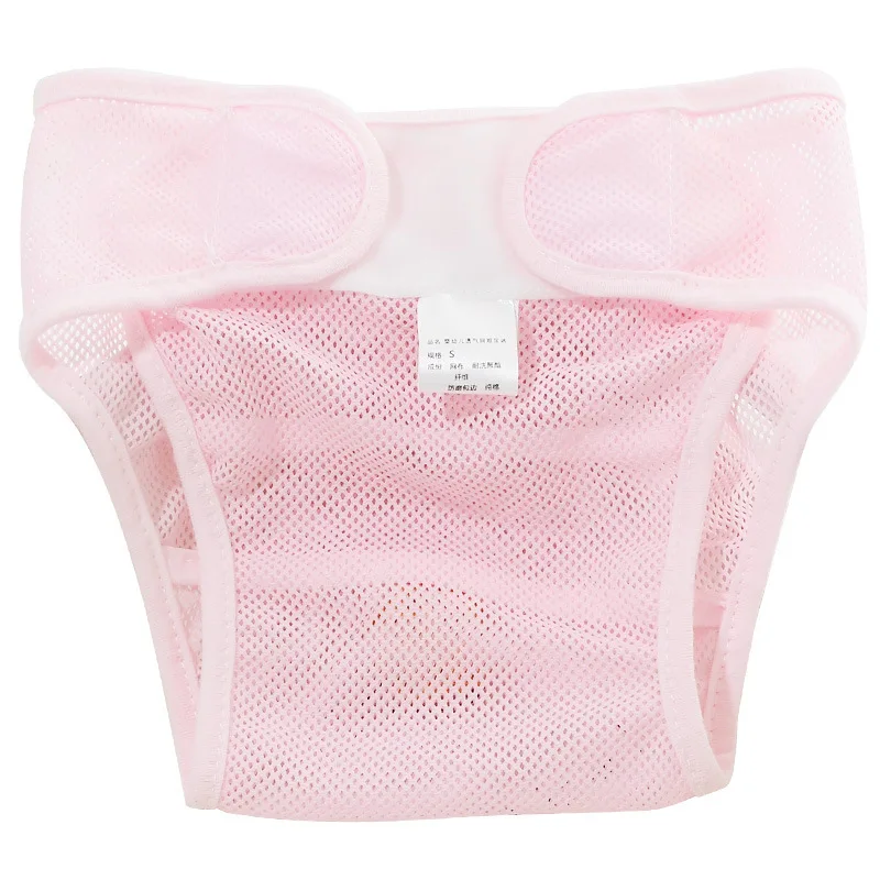 3 шт. штаны для подгузников ультратонкий с вентиляцией Детские сетчатые