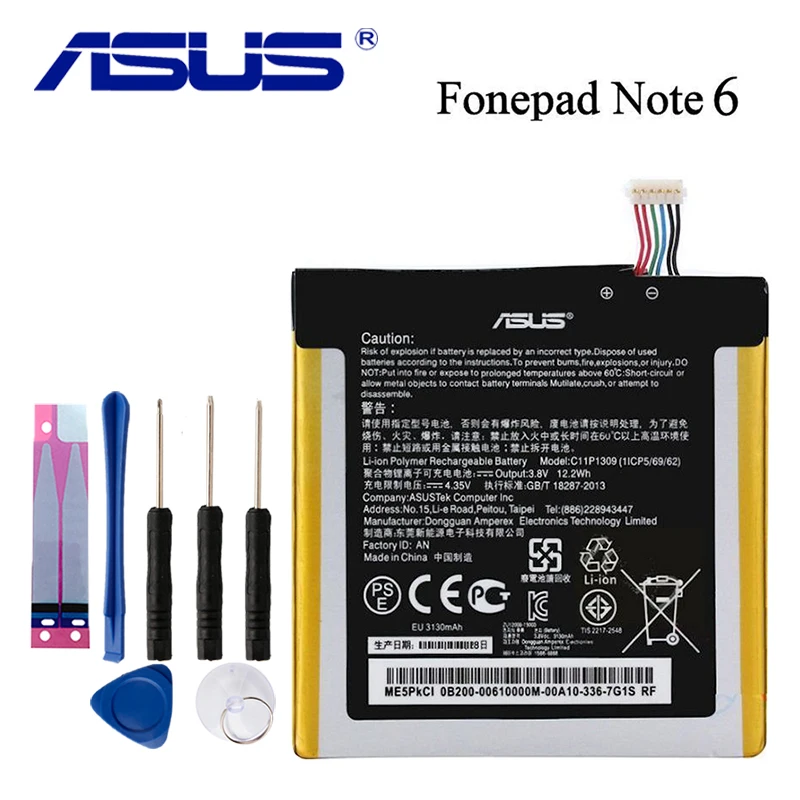 Оригинальный аккумулятор ASUS Fonepad Note 6 для FHD6 ME560CG K00G 3130mAh C11P1309 с инструментом |