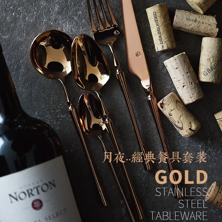 

Luxury Retro Nordic Dinnerware Set Stainless Steel Simple Reusable Utensil Kit Cutlery Set Elegant Life Vajilla Kitchen Supplies