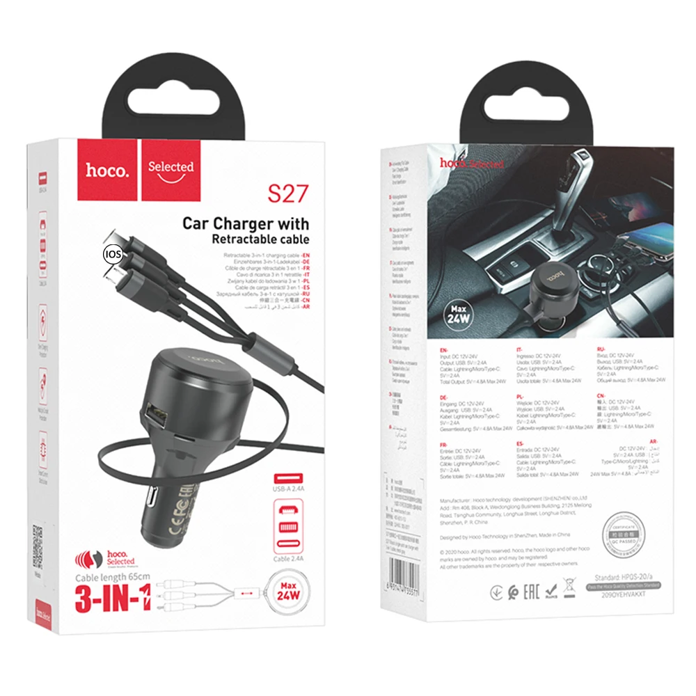 

HOCO Single USB Car Charger with Built-in Retractable 3 in 1 Fast Charging Cable for iOS Interface/Micro USB/Type-C