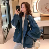 work clothes windbreaker jacket women short short small person spring autumn 2020 new korean loose salt series fashion