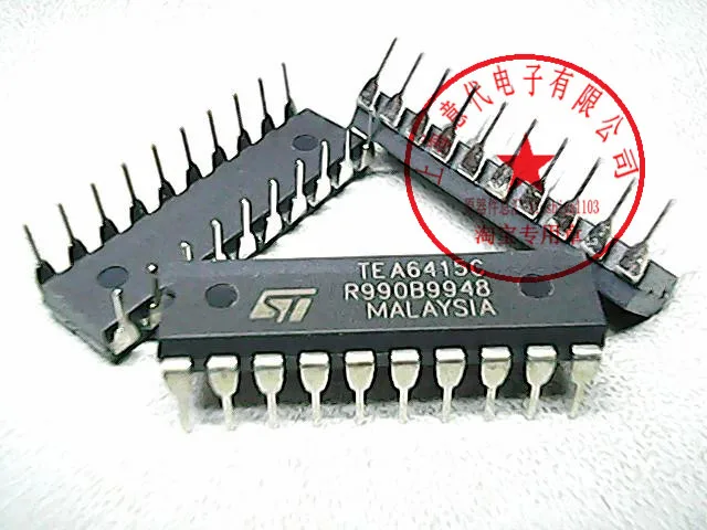

5 шт. TEA6415C DIP-20