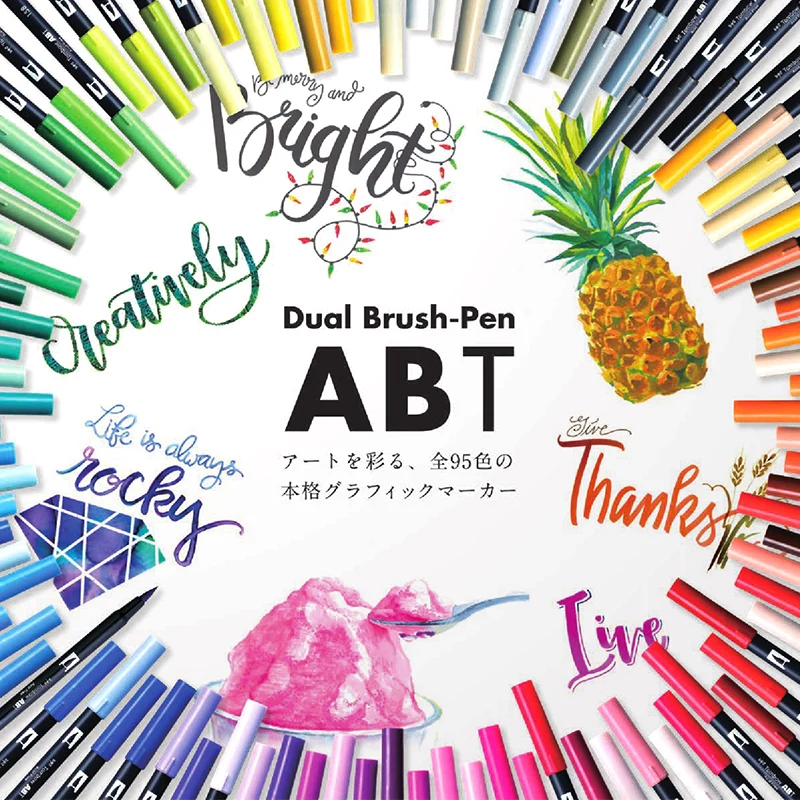 TOMBOW ручка для каллиграфии в японском стиле 96 цветов с двойными головками