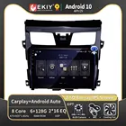 Автомобильный радиоприемник EKIY IPS Android для Nissan Teana Altima Teana 2013 - 2016 Carplay GPS навигация мультимедийный видеоплеер 2 DIN DVD BT