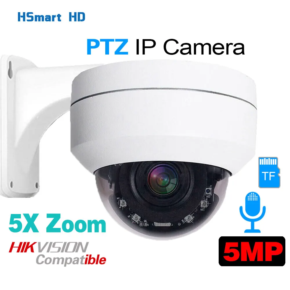 

IP-камера Hikvision, совместимая с 5-кратным автоматическим зумом, 5 Мп