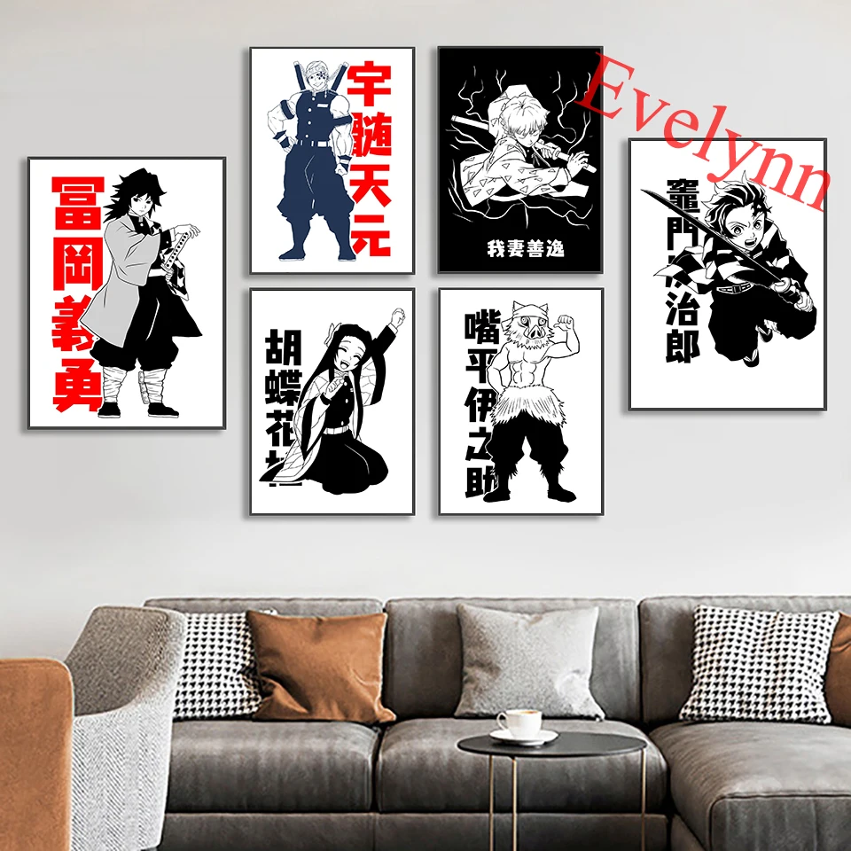 

Japanese Anime Demon Slayer Anime Cartoon Posters Wall Decor Prints Modern Home Living Room Decor Canvas Art Painting Gift