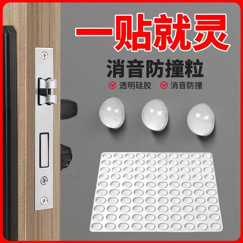 KGUSS 3M self-adhesive spherical rubber feet with a diameter of 16 and height 8 mm 35PCS | Электроника