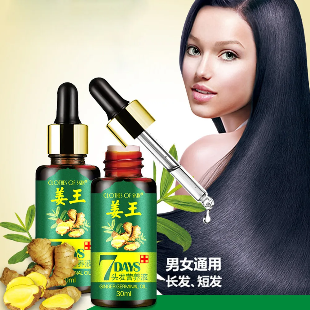 Маска для волос с эфирным маслом 7 дней D30829|Кондиционеры| |