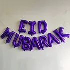 Цвета: золотистый, фиолетовый воздушные шары Eid Mubarak мусульман, вечерние украшения Рамадан ИД Декор баннер в виде звезды луны сердца Фольга воздушный шар