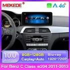 Автомобильный dvd-плеер CarPlay на Android 10, радио, аудио GPS для Mercedes Benz C-Class W204 S204 2008 2009 2010-2013, мультимедийный плеер с Wi-Fi
