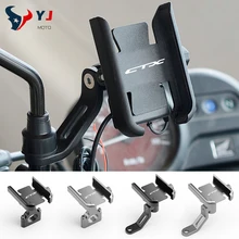 For HONDA CTX 700 750 CTX700 CTX700N CTX750 Motorcycle CNC Aluminum Accessories Handlebar Mobile Phone Holder GPS Stand Bracket