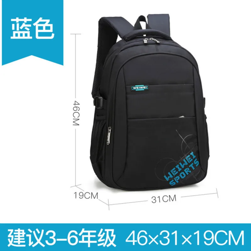 Backpacks Children school bags Orthopedic schoolbags Primary School Waterproof Boys Girls Kids Backpacks kids Satchel sac enfant