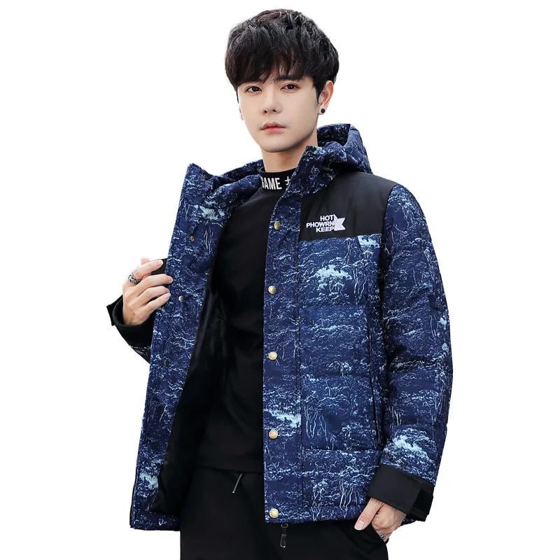 

winter Short coats male easy thickening bread in tooling white duck down a hooded camouflage down jacket