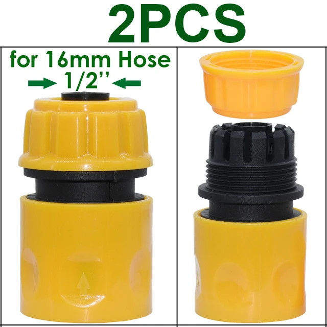 

KESLA Соединитель для шлангов 2 шт.