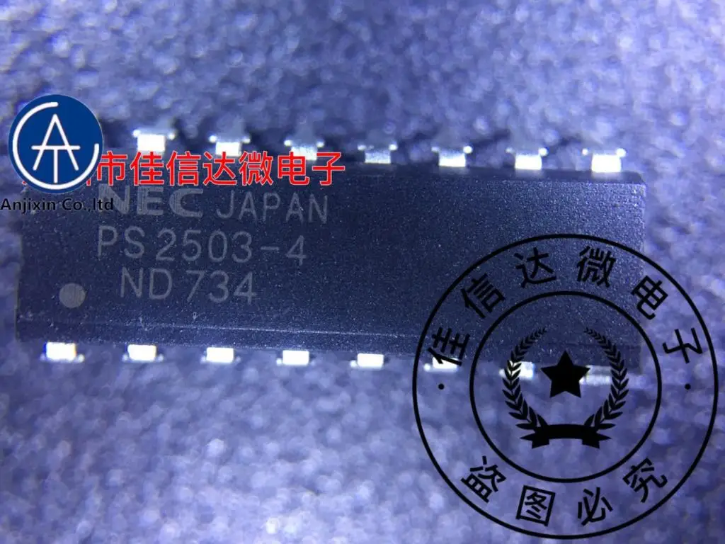 

10 шт., 100% оригинальный новый реальный запас, фотоэлектрический выход