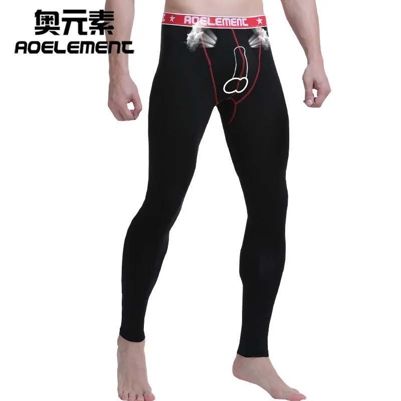 Леггинсы мужские осенне-зимние из модала |