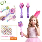 Детская волшебная палочка, пистолет для пузырей, Волшебная электрическая Волшебная автоматическая машина для мыльных пузырей, светящаяся музыкальная уличная игрушка для девочек, WYW