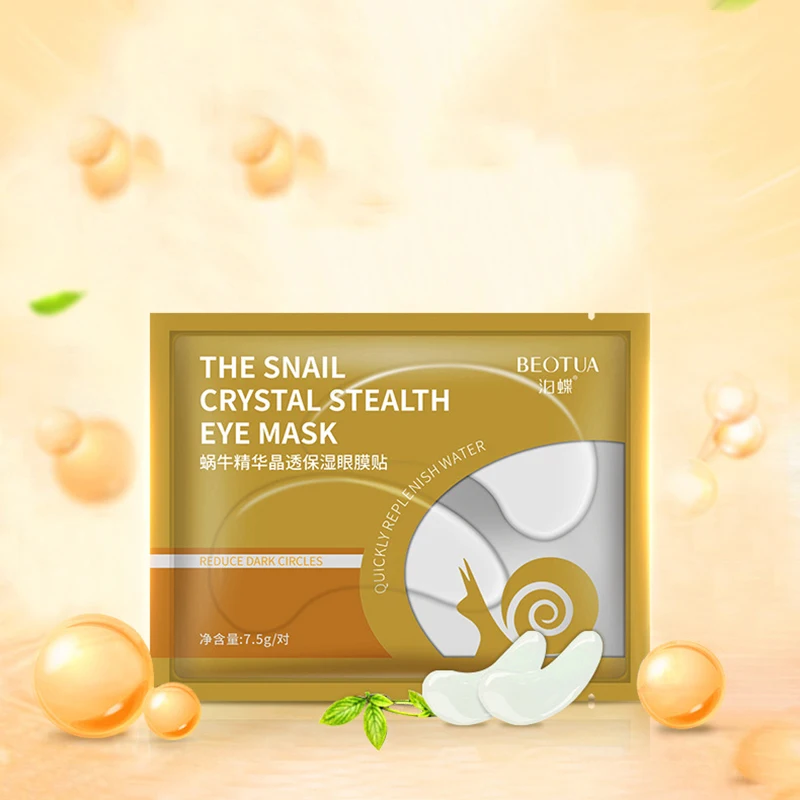 Маска для глаз с улитками коллагеновая увлажняющая маска лица Т от темных кругов