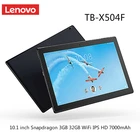 Lenovo TB-X504F 10,1 дюймового планшета док-станция Qualcomm Snapdragon 425 Android 7,1 3 Гб оперативной памяти, 32 Гб встроенной памяти, двухдиапазонный, Wi-Fi, IPS HD 7000 мАч