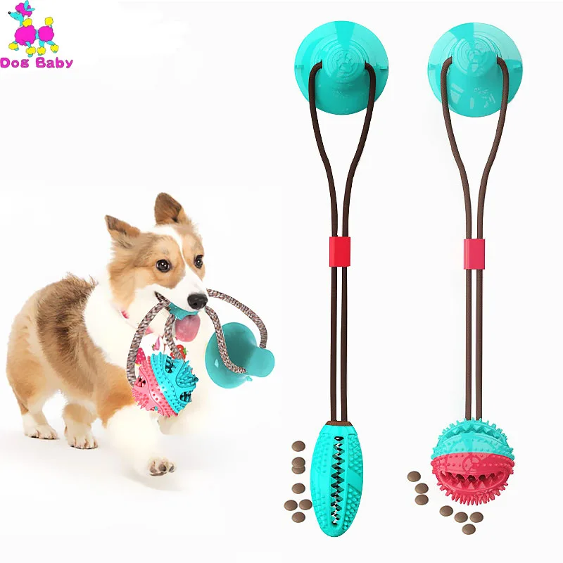 Игрушка для собак с присоской собачья тянуть мяч Многофункциональная игрушка