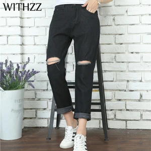 Женские черные джинсовые брюки-карандаш с высокой талией, рваные джинсы с дырками